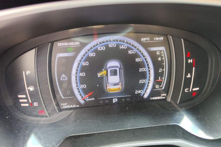 Used Geely Auto Emgrand X7 Sport 2018 1.8TD Automatic Two-Wheel Drive Smart Connect 4G Internet Edition Instrument Cluster