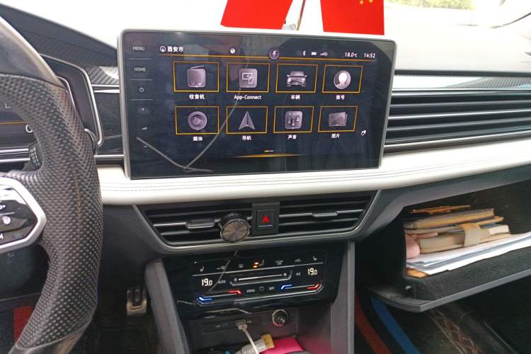 Used Volkswagen Tiguan L 2022 330TSI Automatic Two-Wheel Drive R-Line Enhanced Edition
