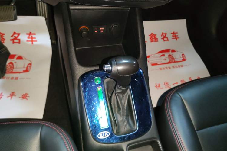 Used Kia K3 2016 1.6L Automatic GL
