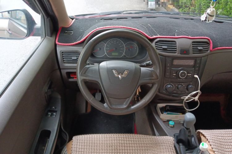 Used Wuling Hongguang 2016 1.5L S Comfort Version Steering Wheel