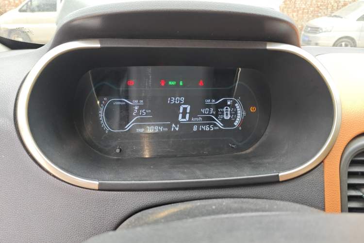 Used Chery New Energy Little Ant 2018 400 4-Seater Smart Edition
