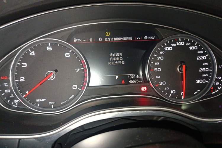 Used Audi A7 2017 35 TFSI Fashion Model Instrument Cluster