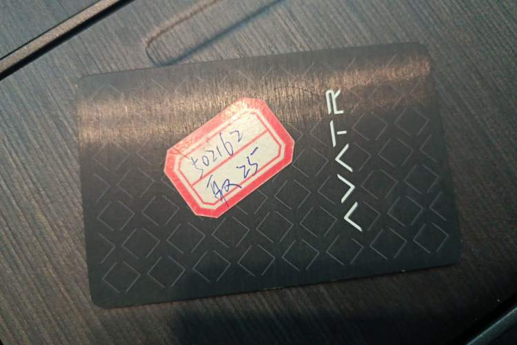 Used Avatr 12 2023 700 Three-Laser Rear-Wheel Drive Luxury Edition
