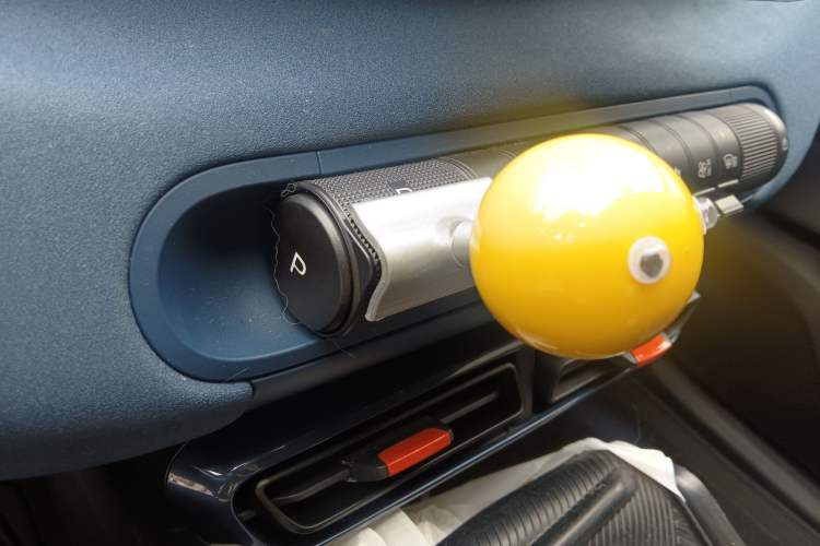 Used BYD Seagull 2025 405 km Flying Edition Gear Lever