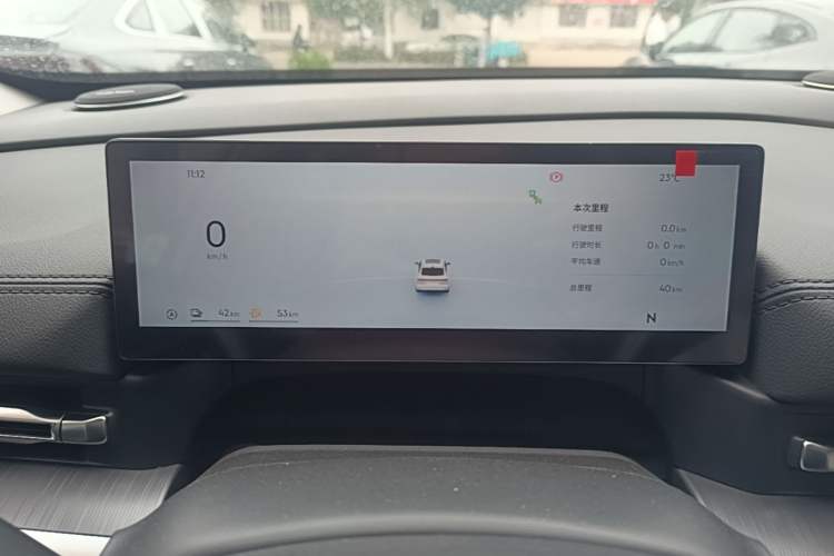 Used Geely Galaxy A7 2025 Model EM-i 150km Prestige Edition
