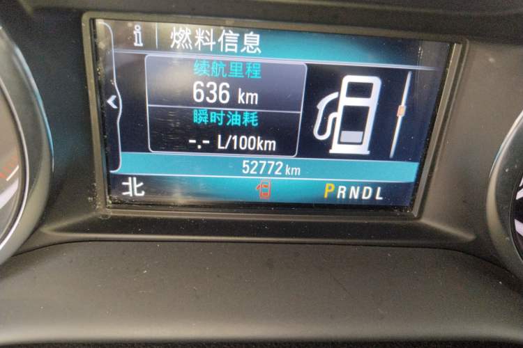 Used Buick Envision 2021 532T Two-Wheel-Drive Elite Version