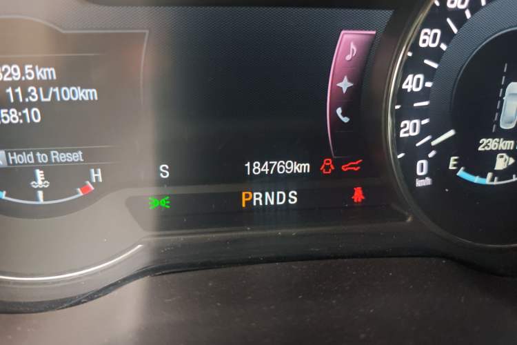 Used Lincoln MKC 2014 2.0T Four-Wheel Drive Prestige Edition Odometer Close Up