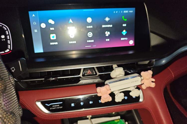 Used CHANGAN CS75 PLUS 2021 1.5T Automatic Luxury Version
