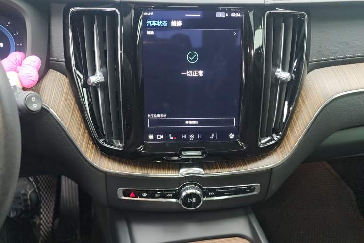 Used Volvo XC60 2022 B5 4x4 Smart Luxury Edition