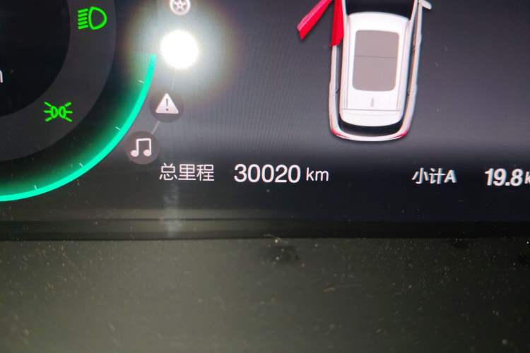Used BAIC Beijing EX5 2019 Yuefeng Edition
