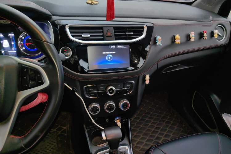 Used Brilliance V3 2016 1.5L Automatic Smart Version