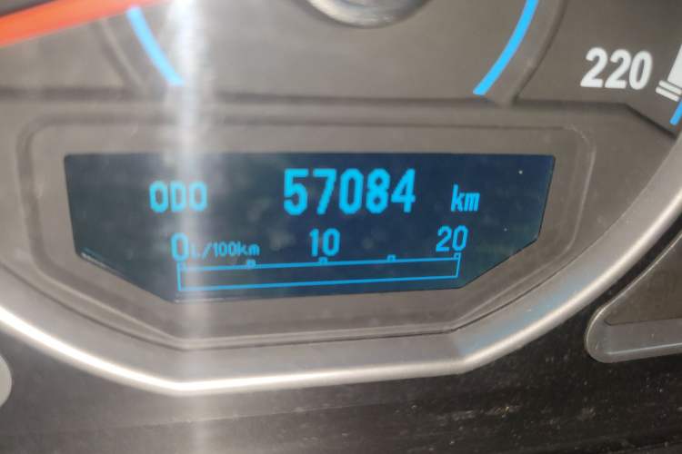 Used Haima S7 2015 2.0L Manual ZhiShang Version
