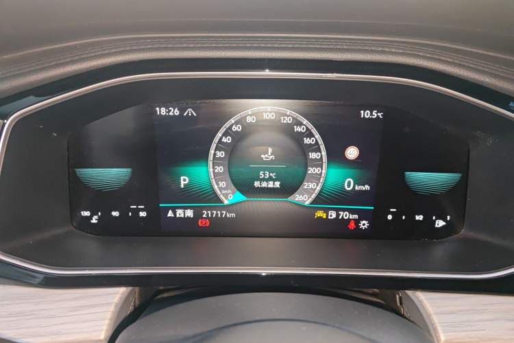 Used Volkswagen Sagitar 2025 300TSI DSG Excellence Edition Instrument Cluster