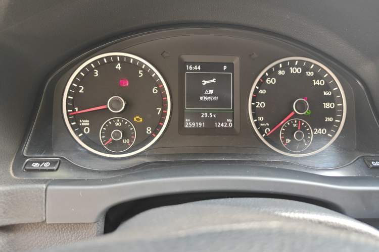 Used Volkswagen Tiguan 2015 1.8TSI Automatic Two-Wheel Drive Luxury Model
