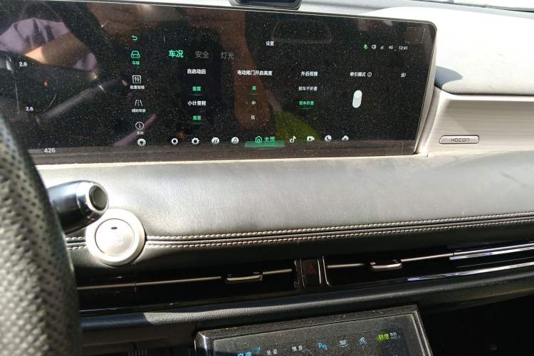 Used NETA U 2021 Pro 610 Industry Custom Edition