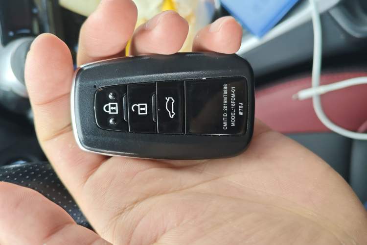 Used Toyota Wildlander 2022 Updated Version 2.0L CVT Two-Wheel Drive Leading Edition
