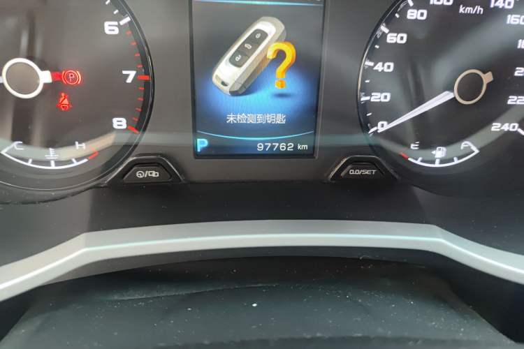 Used Geely Auto Emgrand GS 2016 Sport Edition 1.3T Automatic ZhenShang Model Odometer Close Up