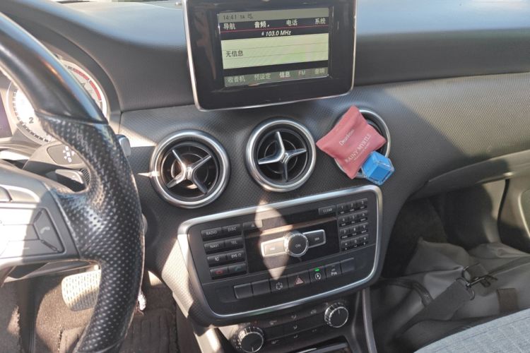 Used Mercedes-Benz A-Class 2015 A 200 Fashion Model
