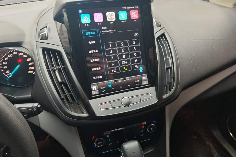 Used Ford Kuga 2015 1.5L GTDi Two-Wheel-Drive Comfort Model Audio And AC Panel