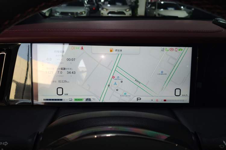 Used GAC Trumpchi M8 2024 Zongshi Series Dual-Motor Supreme Edition Instrument Cluster