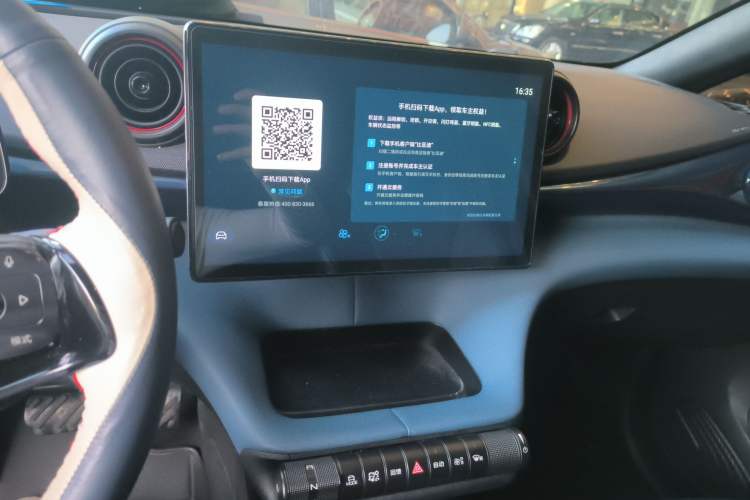 Used BYD Dolphin 2021 401km Knight Edition