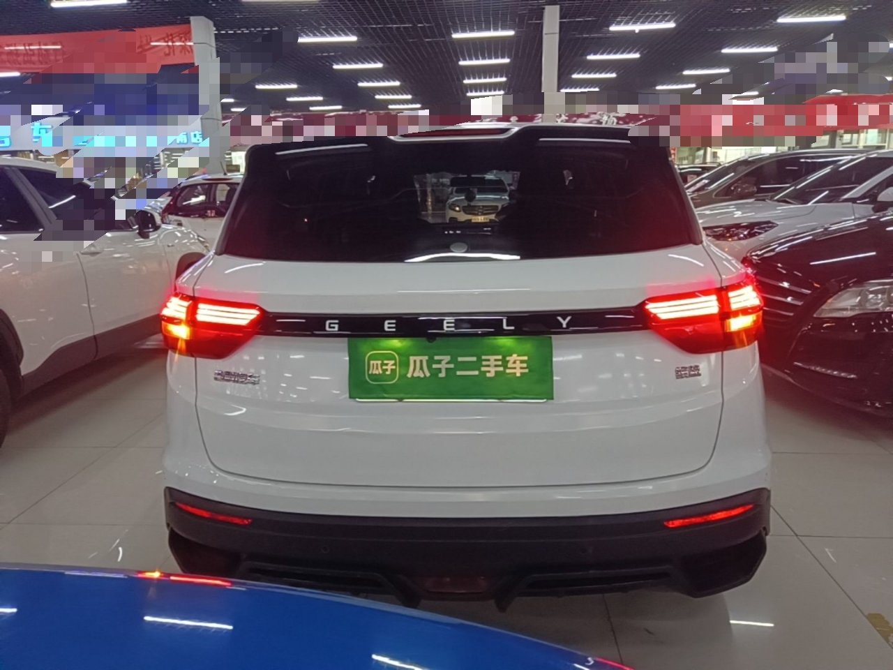 Geely Auto Coolray 2025 Model 1.5L CVT Superpower Edition MAX — снимка 5