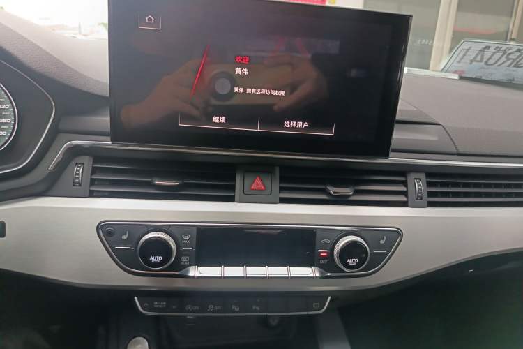 Used Audi A4L 2020 40 TFSI Luxury Dynamic Model Audio And AC Panel