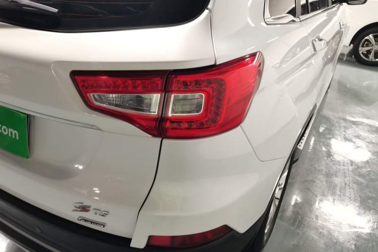 Used CHANGAN CS75 2016 1.8T Automatic Elite Model China V Standard
