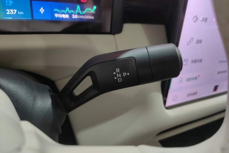 Used Lynk & Co 900 2025 2.0T Ultra
