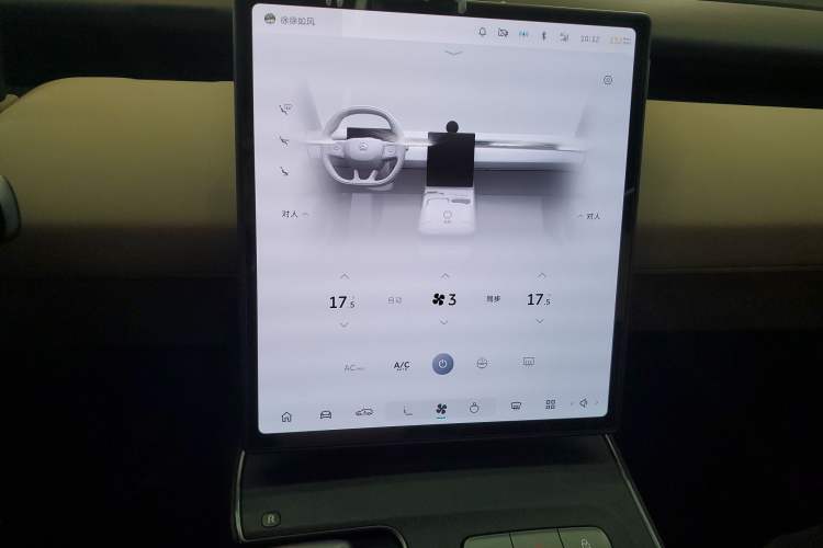 Used Nio ET5T 2024 75kWh Touring