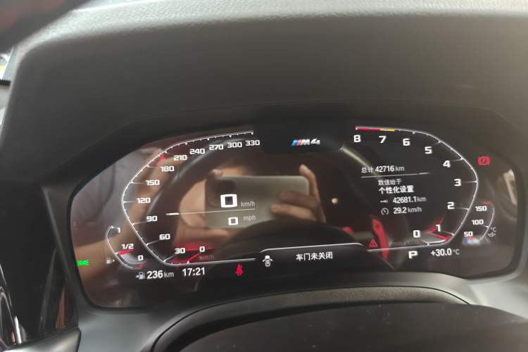 Used BMW M4 2022 M4 Coupe M xDrive 50th Anniversary Exclusive Limited Edition Instrument Cluster