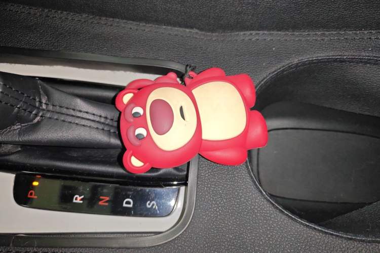 Used Honda Fit 2021 1.5L CVT Trend Edition