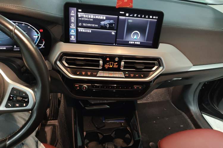 Used BMW iX3 2022 Leading Type Audio And AC Panel