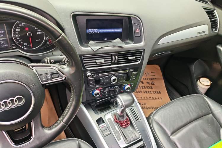 Used Audi Q5 2013 40 TFSI Technology Edition
