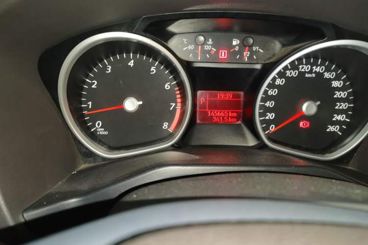 Used Ford Mondeo 2013 2.3L Fashion Edition