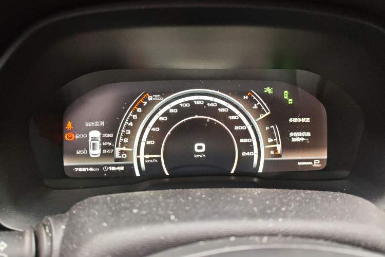 Used Wey VV7 2017 2.0T Flagship Model