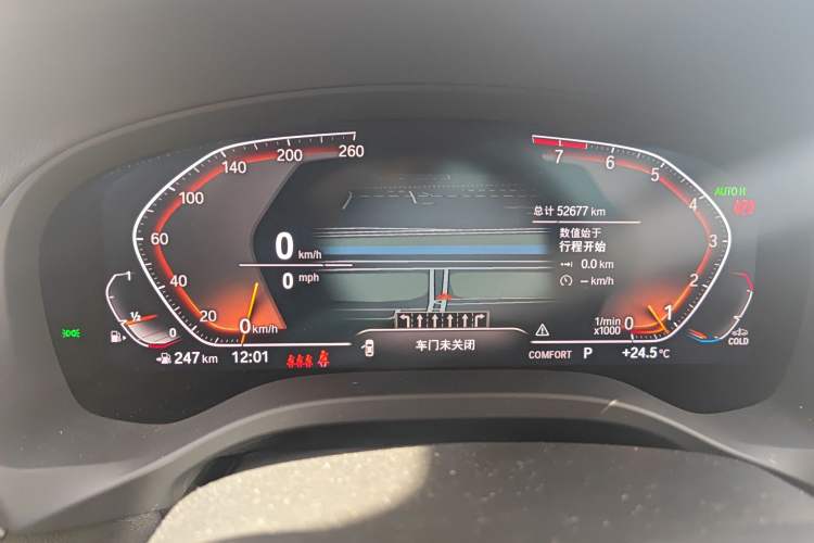 Used BMW X3 2022 xDrive25i M Sport Package Instrument Cluster