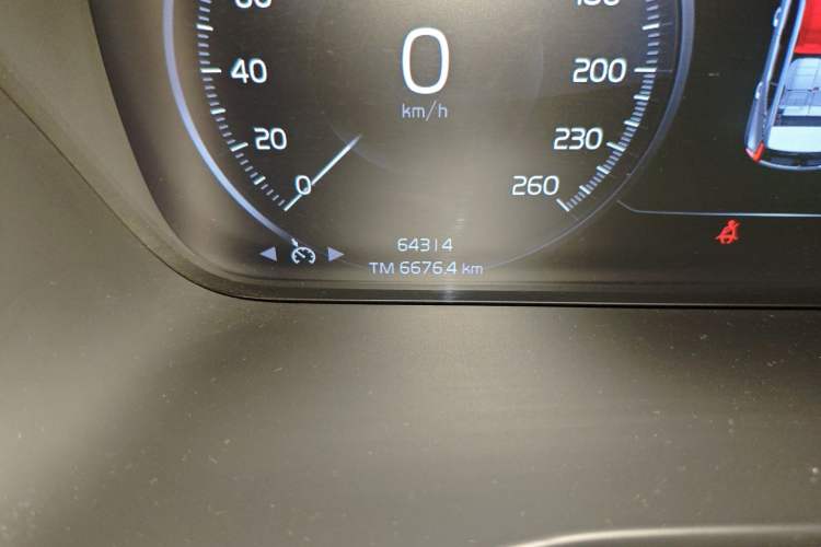 Used Volvo XC40 2020 T3 Smart & Stylish Edition
