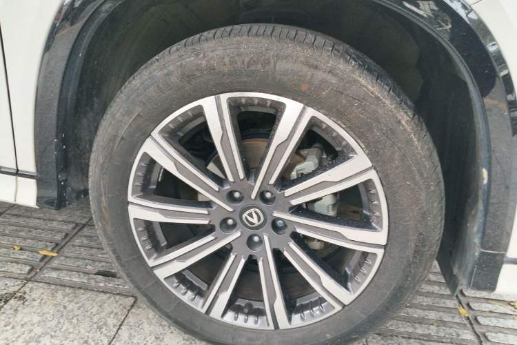 Used Changan CS75 PLUS 2024 3rd Generation Champion Edition 1.5T Intelligent Drive Dynamic Model
