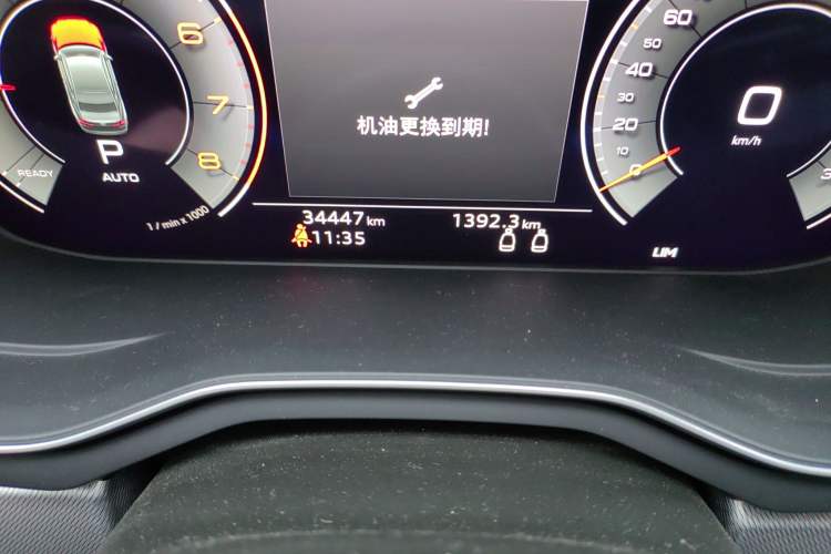 Used Audi A5 2021 Coupe 40 TFSI Fashionable and Dynamic Model
