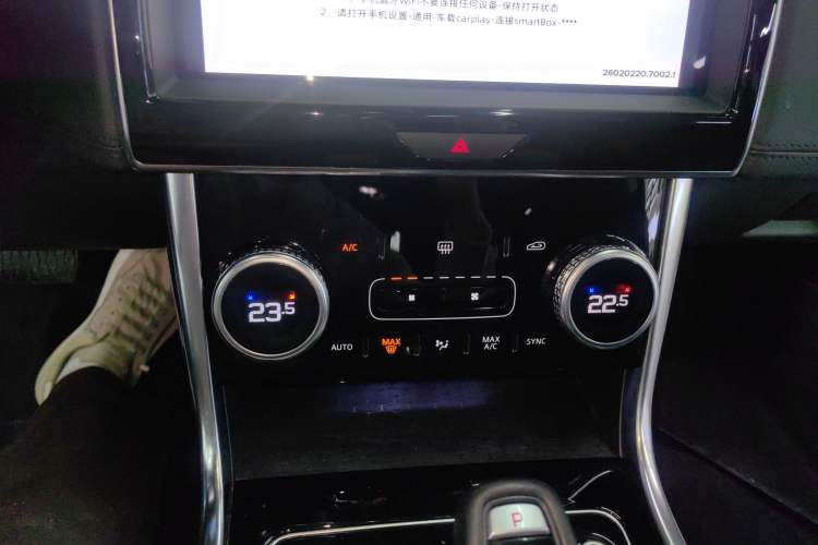 Used Jaguar XEL 2020 2.0T 250 PS SE Tech-Elegant Edition