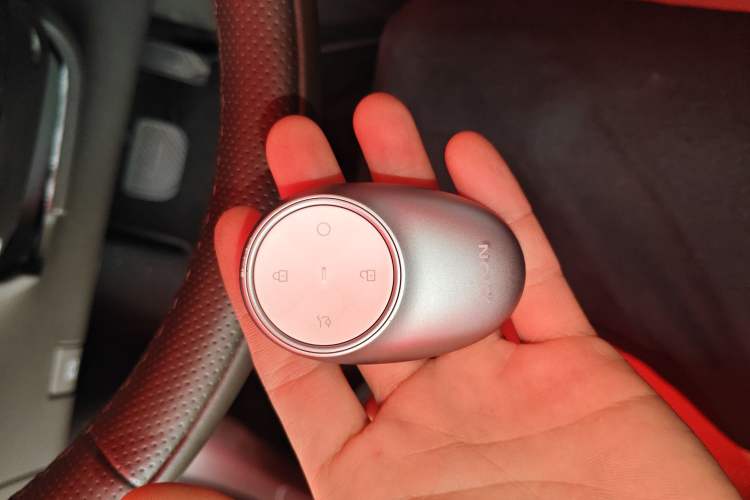 Used AION UT 2025 420 Prestige Edition Vehicle Key