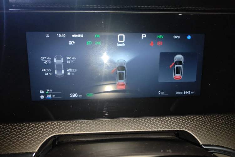 Used BYD Song Pro New Energy 2025 2nd Generation Intelligent Driving Version DM-i 75KM Leading Edition