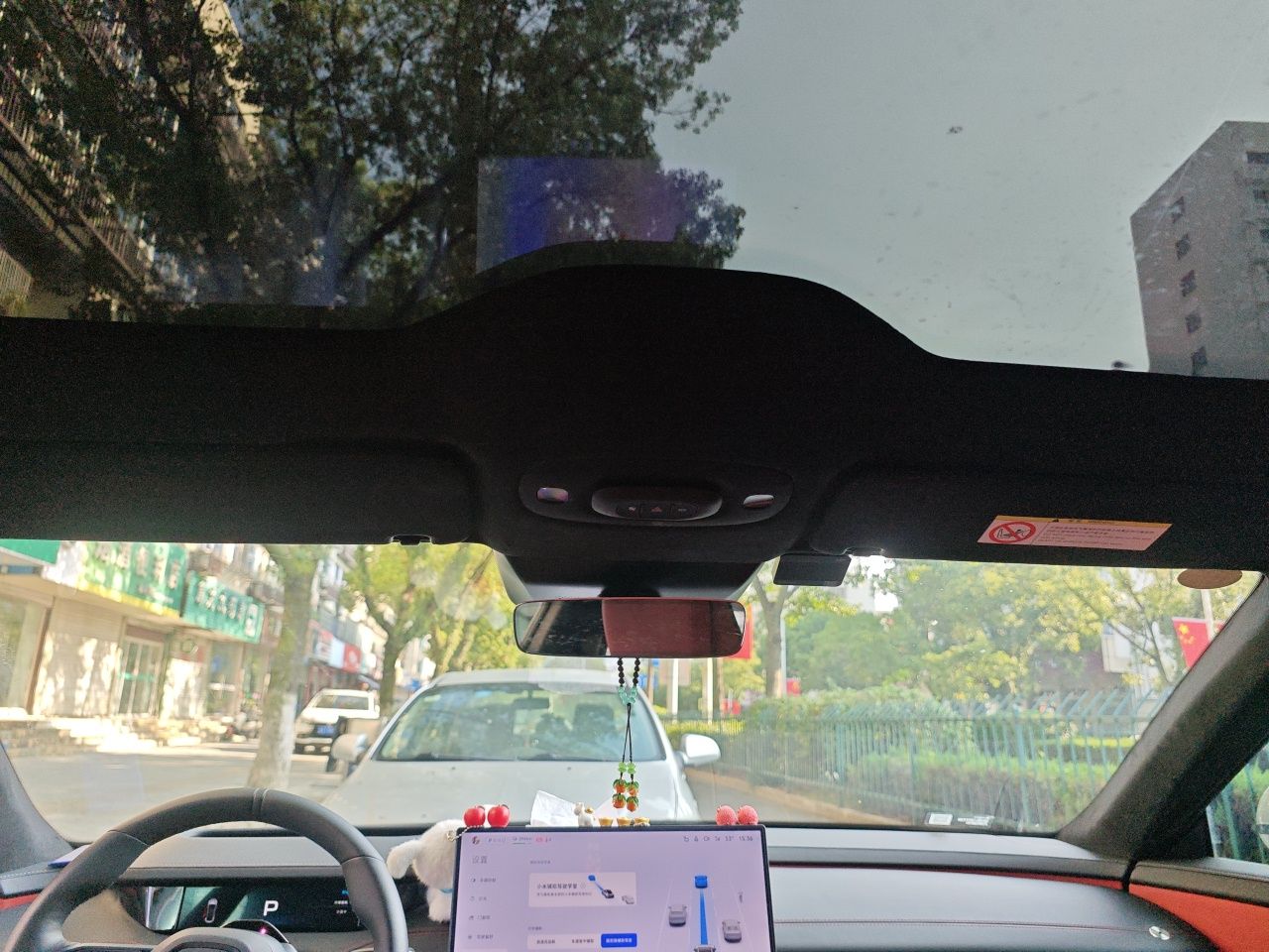 Xiaomi Auto SU7 2024 Four-Wheel Drive Ultra-Long Range Advanced Intelligent Driving Max Edition — снимка 18