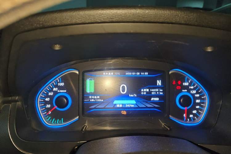 Used BAIC New Energy EC5 2019 New Style Edition Instrument Cluster