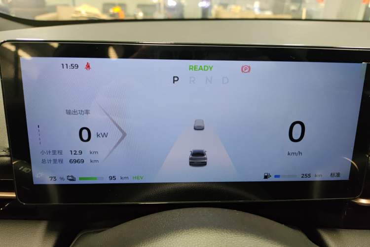 Used Baojun Yunhai 2024 140km Plug-in Hybrid Version