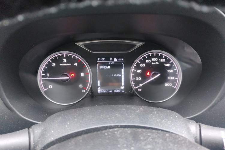 Used Dongfeng Ruichi 6 Pro 2024 2.3T Automatic 4x4 Diesel Luxury Edition with Long Cargo Bed