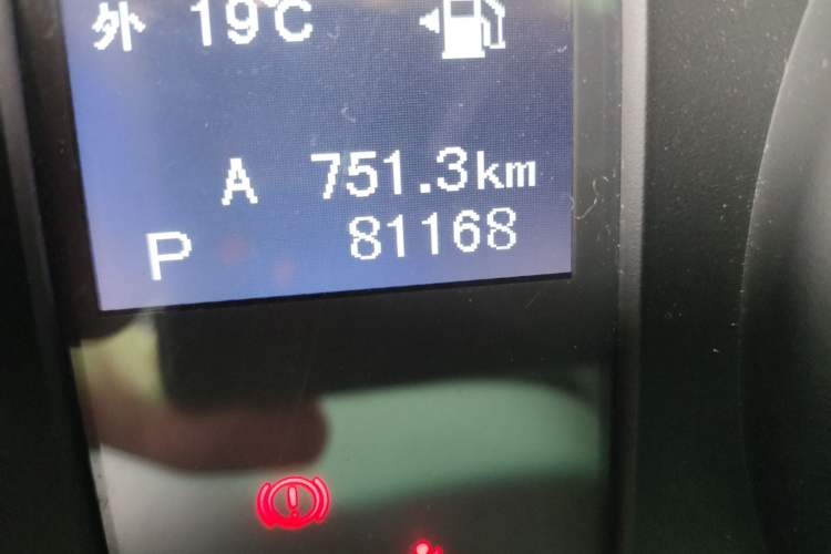 Used BAIC Off-Road BJ40 2017 40L 2.3T Automatic All-Wheel Drive Ring of the Tower Champion Edition
