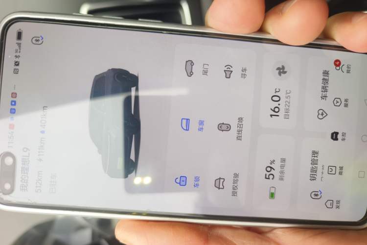 Used Li Auto L9 2022 Max model Interior 1