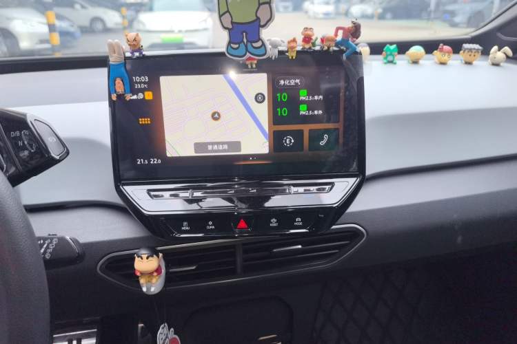 Used Volkswagen ID.3 2023 Upgraded Model Pure Intelligent Enjoyment Version